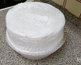 Foto del paso 1 de la receta: Decoración de tarta para principiantes