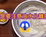 經典法式鑽石抹茶餅乾的食譜步驟2照片