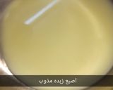 صورة لخطوة 2 من وصفة تشيز كيك باللبن 💚