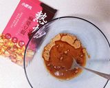 綠筍麻婆豆腐的食譜步驟2照片