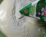 Foto langkah ke 3 dari resep Bolu kukus pandan.