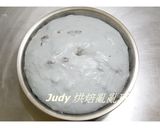 蝶豆花蔓越莓吐司的食譜步驟5照片