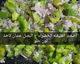 صورة لخطوة 2 من وصفة شكشوكه