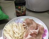 รูปขั้นตอนการทำที่ 1 ของ หมูชาบูขลุกขลิก
