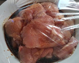 Foto del paso 1 de la receta: Pollo en salsa de soya🌹