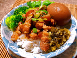 Minced pork rice (lo-bah-png)