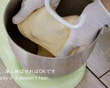 A picture of step 7 of The Best Soft and Fluffy Homemade Dinner Rolls🍞.