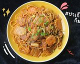 รูปขั้นตอนการทำที่ 18 ของ สปาเก็ตตี้กิมจิ