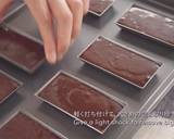 Chocolate Financier (Financier Chocolat)Recipe Video recipe step 12 photo