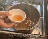 รูปขั้นตอนการทำที่ 3 ของ กุ้งหวาน