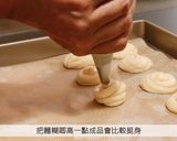 【影片】芝士麻糬波波的食譜步驟6照片