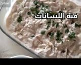 صورة لخطوة 6 من وصفة لسانات الخروف مع الدقة الحارة و فتة 🔥🔥🔥