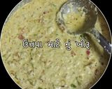 ઉત્તપા (Uttapa Recipe In Gujarati) રેસીપી સ્ટેપ4ફોટો