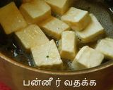 A picture of step 3 of Paneer Butter Masala.
