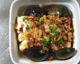 皮蛋豆腐的食譜步驟1照片