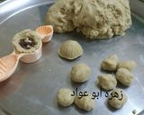 صورة لخطوة 2 من وصفة معمول بالشوفان والتمر والجوز