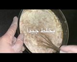 صورة لخطوة 2 من وصفة كيكة النسكافيه 🍰