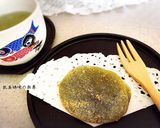 A picture of step 17 of Yomogi Mochi.