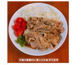 10分鐘出好菜 - 薑汁燒肉 (新手必學)的食譜步驟8照片