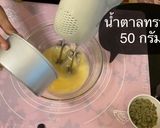 รูปขั้นตอนการทำที่ 3 ของ บราวนี่แครกเกอร์🍪