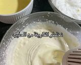 صورة لخطوة 2 من وصفة ليكراب مقرمشين