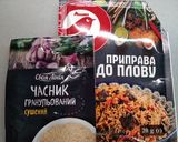 Фото кроку 4 до Плов зі свининою.