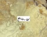 صورة لخطوة 6 من وصفة مصابيب