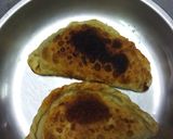 韭菜盒子的食譜步驟4照片