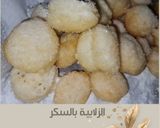 صورة لخطوة 8 من وصفة الزلابيه بالسكر⭐حلوى مصريةمعروفة سهلة ولذيذةذكريات الطفولة