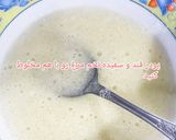 عکس مرحله 1 از دستور پای نارگیلی