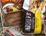 صورة لخطوة 1 من وصفة كوكيز الشوكولت 🌸 chocolate chip cookies 🌸