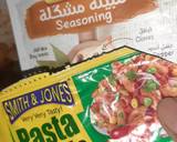 Schezwan pasta(indian street style) recipe step 4 photo