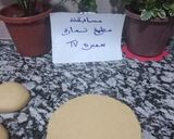 صورة لخطوة 1 من وصفة كسرة الرخسيس