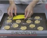 核果仁麥片餅乾的食譜步驟13照片
