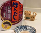 素高麗菜捲的食譜步驟11照片
