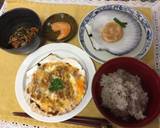 Japanese Miso Scallop recipe step 12 photo