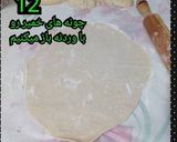 عکس مرحله 4 از دستور نون لواش خونگی بدون فر