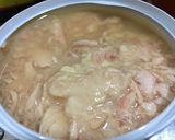 รูปขั้นตอนการทำที่ 1 ของ กะเพราทูน่า🐟🌶