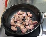 梅花豬肉炊飯 一鍋到底的食譜步驟1照片