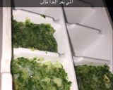 صورة لخطوة 3 من وصفة خلطة طبيعيه لإزالة الدهون