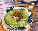 絲瓜佐干貝醬【電鍋版】的食譜步驟3照片