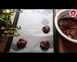 صورة لخطوة 7 من وصفة كوكيز