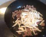 菇類絞肉燉豆腐（可拌飯）的食譜步驟2照片