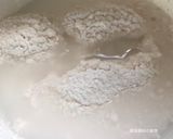 A picture of step 6 of Sichuan-Style Spicy Cold Mung Bean Jelly (Liangfen).