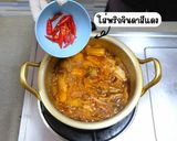 รูปขั้นตอนการทำที่ 8 ของ ซุปกิมจิ แบบไม่มีโคชูจัง