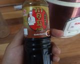 รูปขั้นตอนการทำที่ 3 ของ ไก่เทอริยากิ