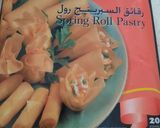 A picture of step 1 of Jubnah Rolls.