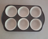 Foto del paso 10 de la receta: Muffins de plátano🍌