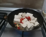 Foto langkah ke 3 dari resep Tumis Tahu Halus Pedas.