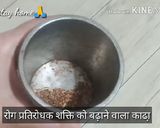 A picture of step 1 of Kadha Recipe/ Home Remedy.